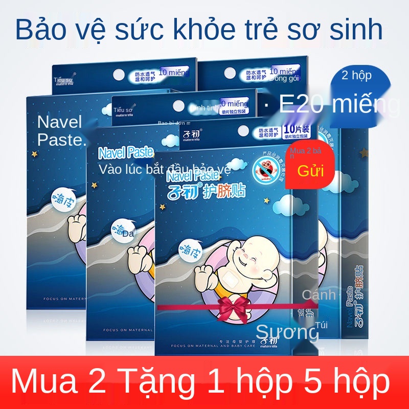 GZichu cho bé miếng dán chăm sóc rốn không thấm nước trẻ em bơi dây đồ sơ sinh nhà tắm