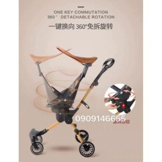 ( htt01)  ( htt01)  Xe đẩy V5 V5B Baobaohao HCM