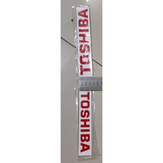 tem đuôi Toshiba