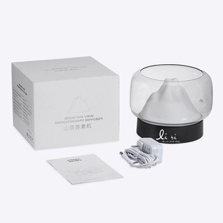 Máy xông tinh dầu núi lửa 400ml