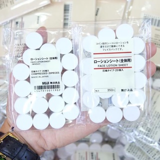 Mặt Nạ Dạng Nén Muji Face Lotion Sheet.