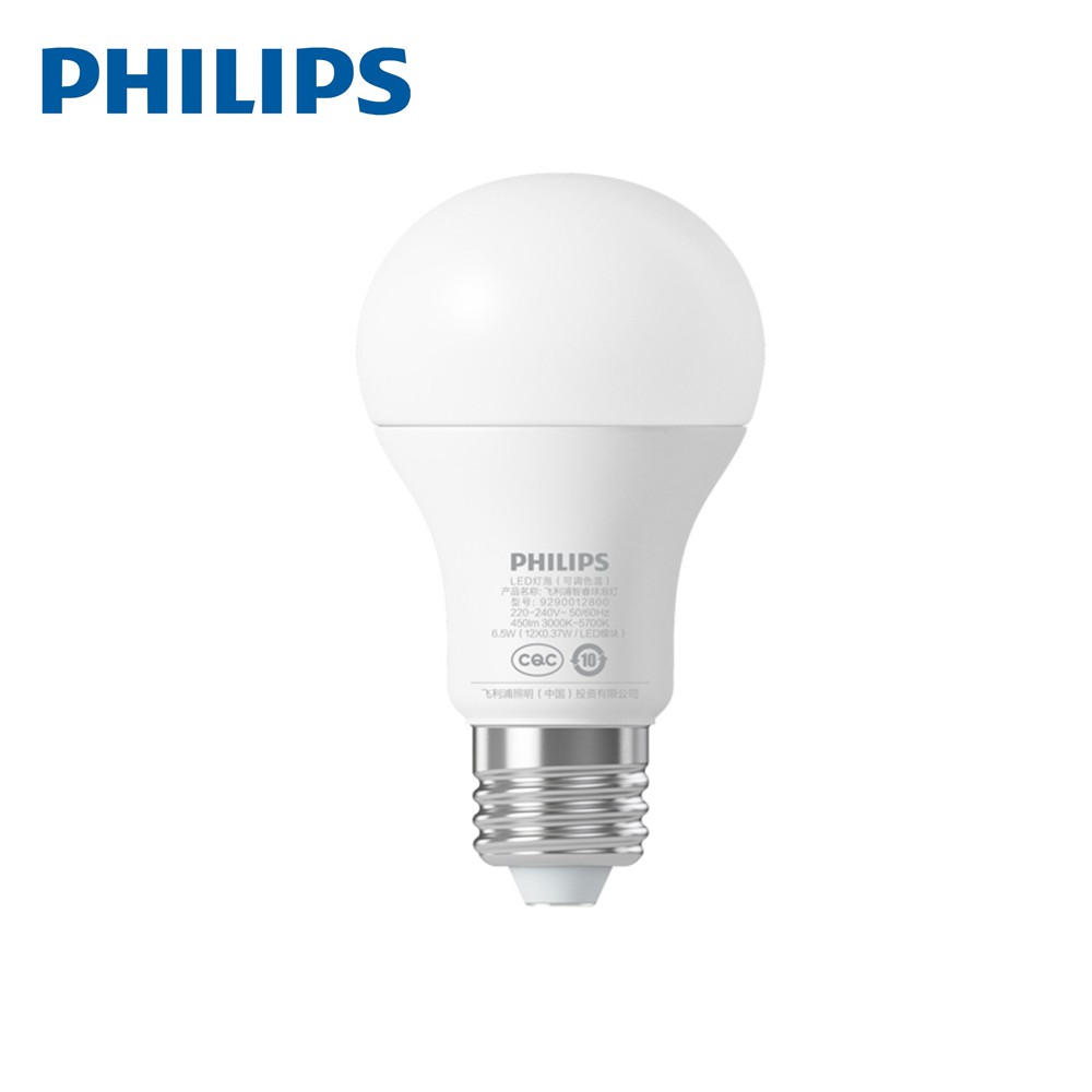 [Philips] Bóng ESS Led Bulb 6.5W E27 Ánh Sáng Vàng/Trắng AC 220-240V 3000k-5700k