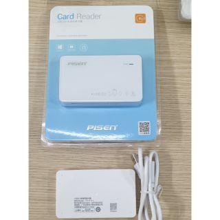 Đầu đọc thẻ 3.0