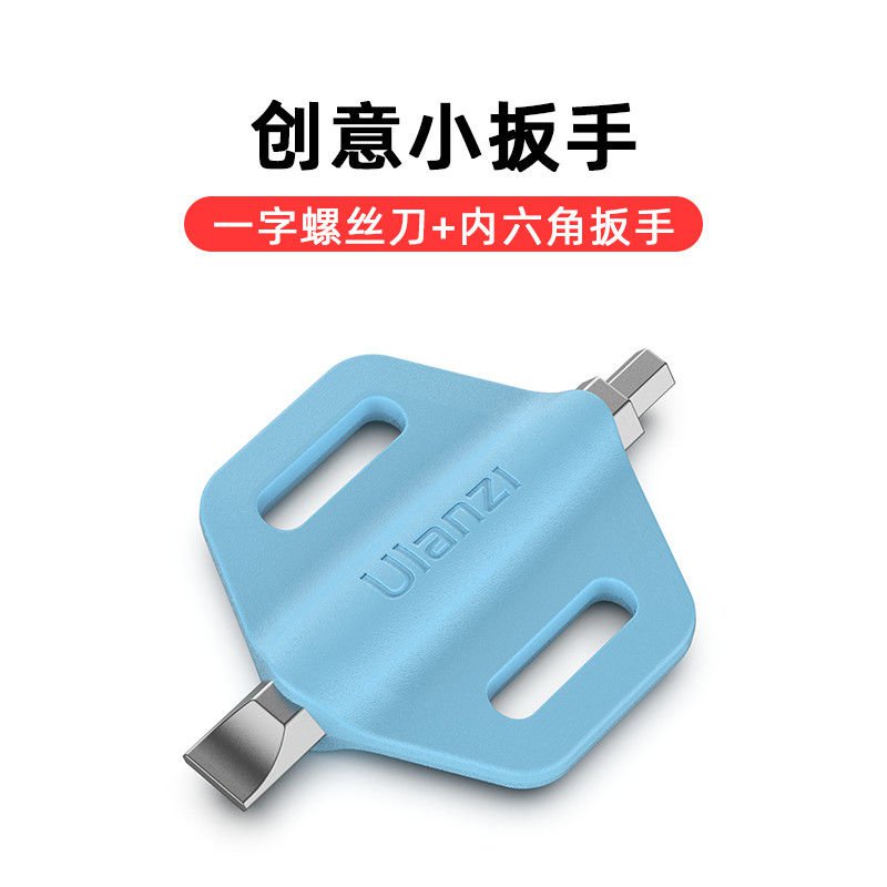 Ulanzi Tua Vít Đa Năng Hai Trong Một Chuyên Dụng Cho Chụp Ảnh | BigBuy360 - bigbuy360.vn