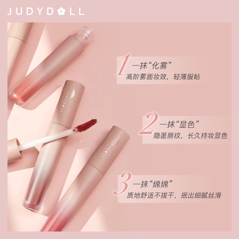 (Hàng Mới Về) Son Kem Lì Xiaoyuwan Judydoll Cam Blossom Tông Màu Gạch Lì