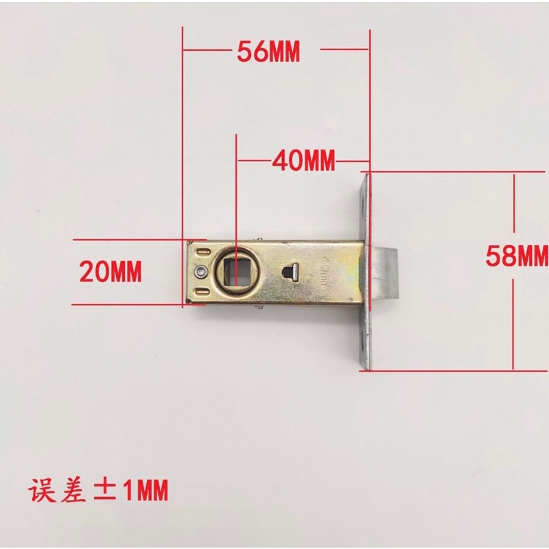 Cò khoá , lưỡi khoá vuông tay gạt khoá cửa vân tay CAO CẤP