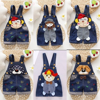 Quần yếm Jean đẹp cho bé trai và gái
