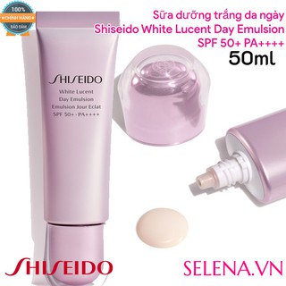Kem dưỡng trắng da Shiseido White Lucent Brightening Day Emulsion 50ml