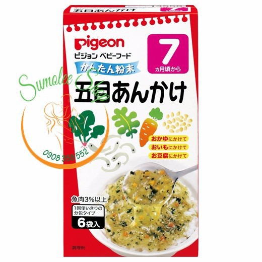 BỘT SOUP PIGEON CHO BÉ 7M VỊ CÁ CƠM SỮA RAU
