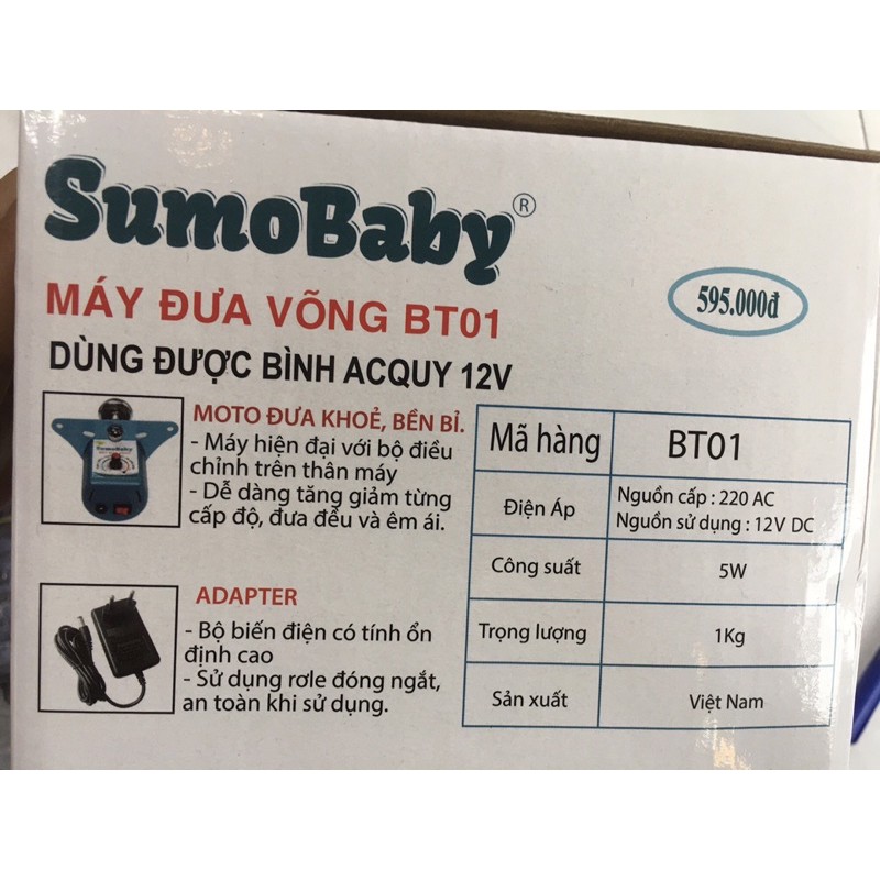 Máy đưa võng cao cấp SUMOBAYBY