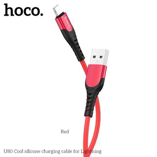 Cáp sạc Hoco 2.4A U80 lightning 1.2m