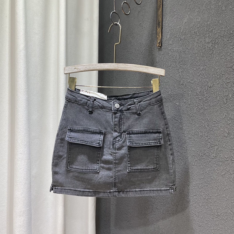 Chân Váy Denim Lưng Cao Dáng Ôm Màu Xanh Lá Quân Đội Thời Trang Mùa Hè 2022 Cho Nữ Z630