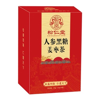 Trà Gừng Nhân Sâm đường đen tốt cho sức khỏe và đặc biệt là chị em phụ nữ