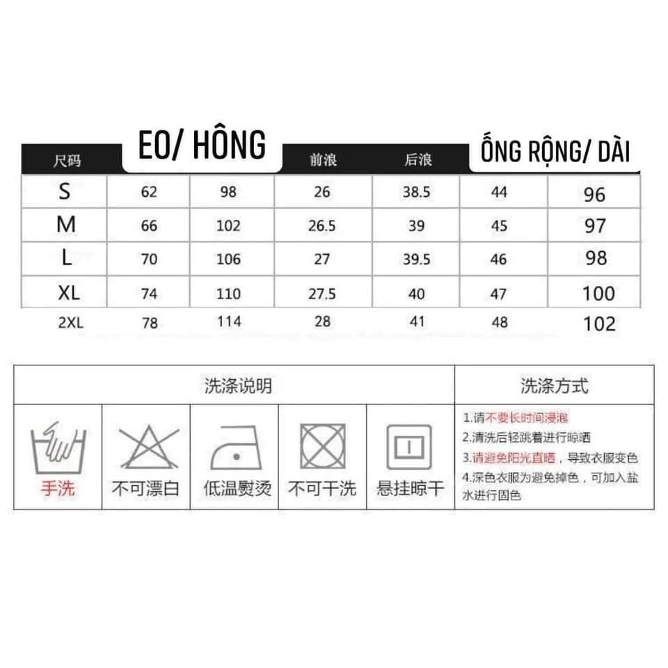 Quần Jeans cạp chéo tôn dáng