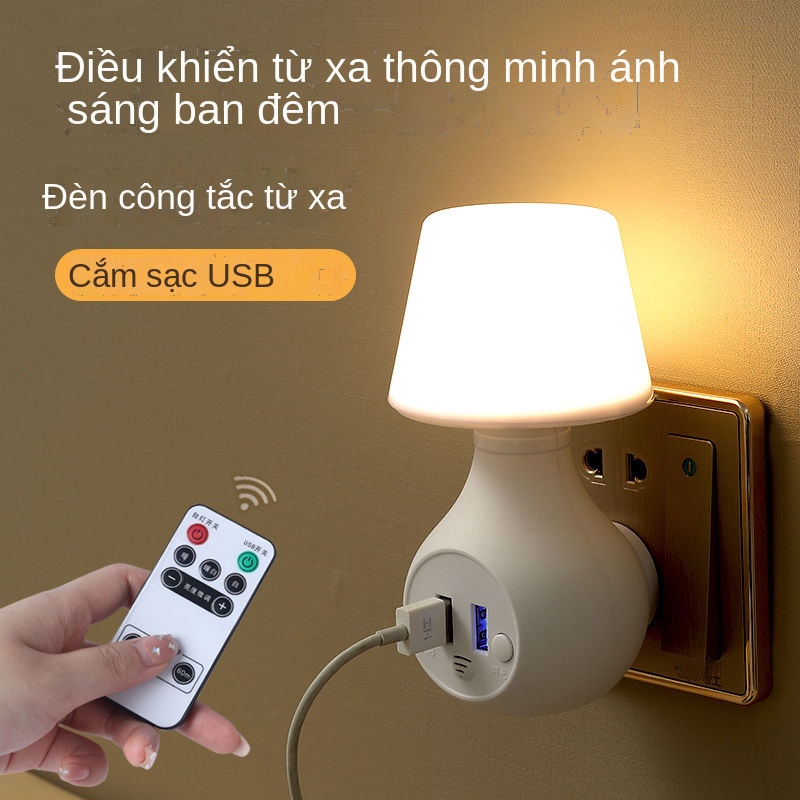 Đèn ngủ phòng ngủ đèn đầu giường đèn bàn điều khiển từ xa phích cắm em bé bú bảo vệ mắt giam giữ ánh sáng dịu ánh sáng b