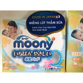 Miếng lót thấm sữa Moony loại 12 và 34 miếng