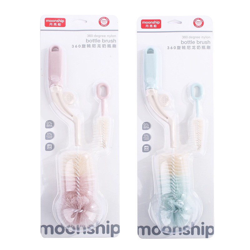 MOONSHIP CHÍNH HÃNG - Set 2 chi tiết Cọ rửa Bình Sữa, Núm Vú,Quay 360 Độ, 1 Đầu Lớn, 1 Đầu Nhỏ