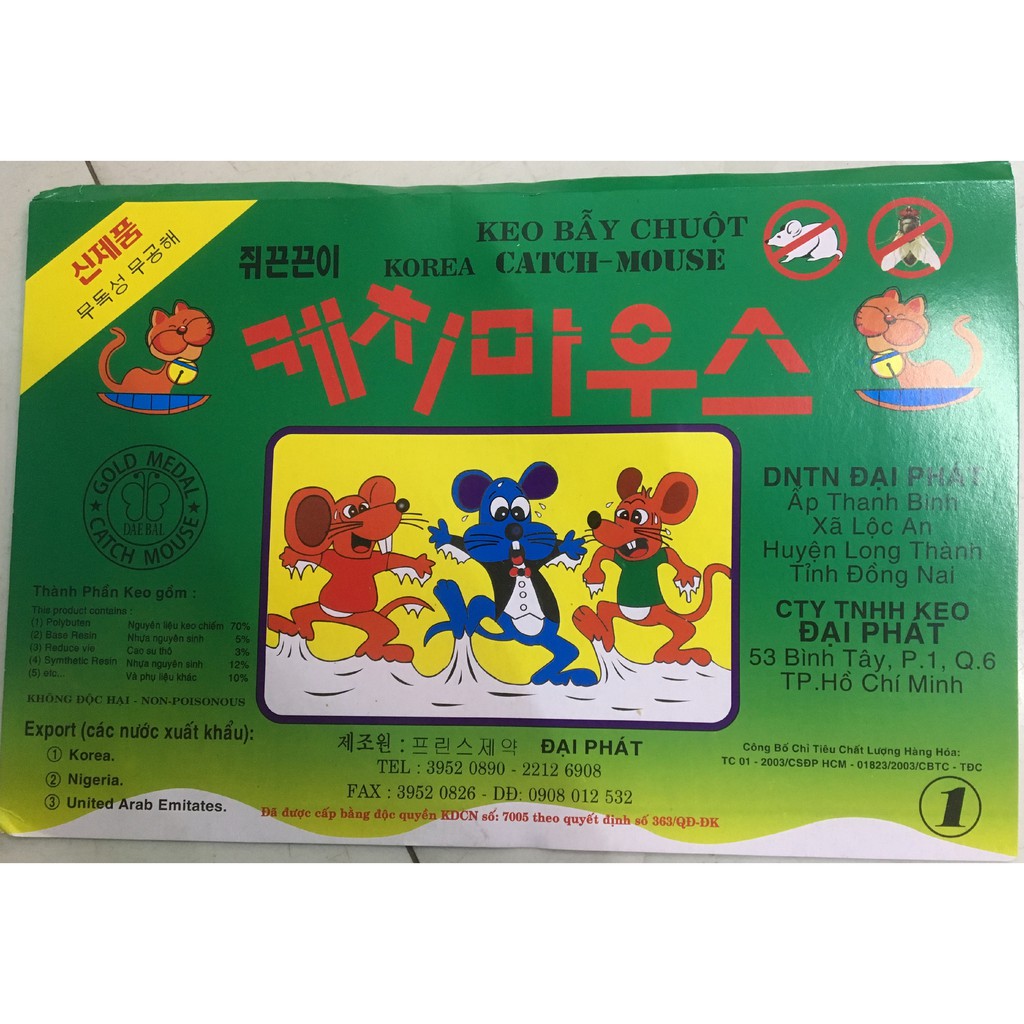 Keo dính chuột
