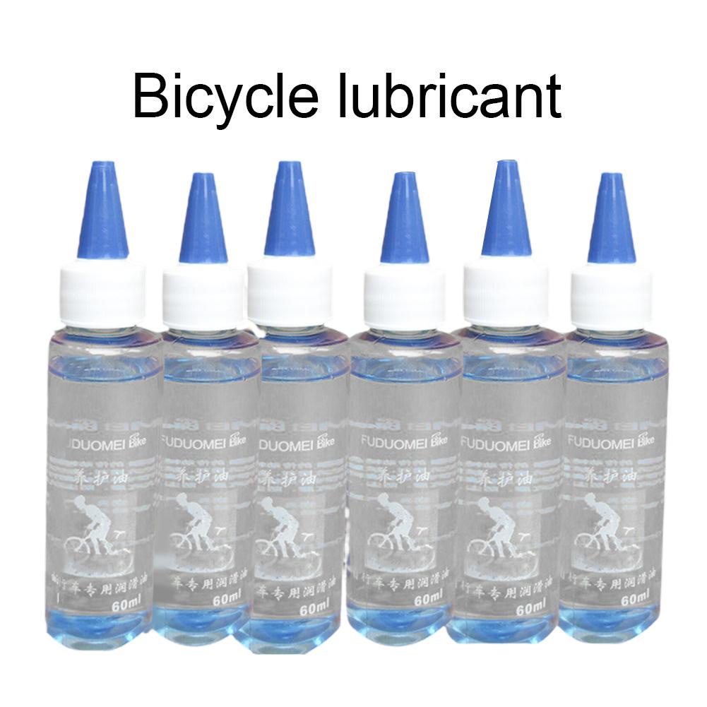 Dry mountain bike chain lubricant for repair and maintenance 60ml