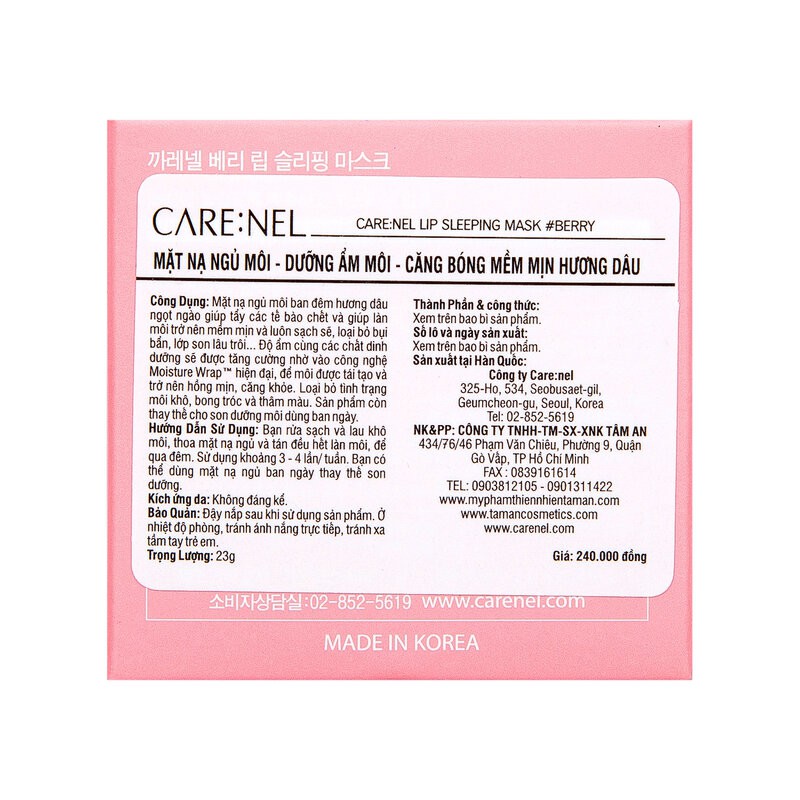 Mặt Nạ Ngủ Môi CARE:NEL Chiết Xuất Quả Mọng 23g