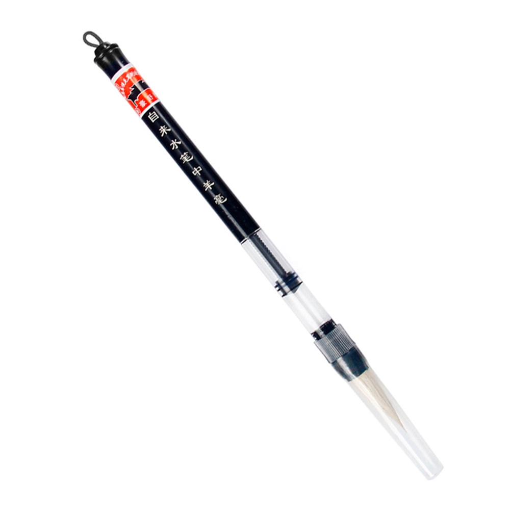 Bút Cọ Nước Lông Dê Tự Động Có Thể Tái Sử Dụng