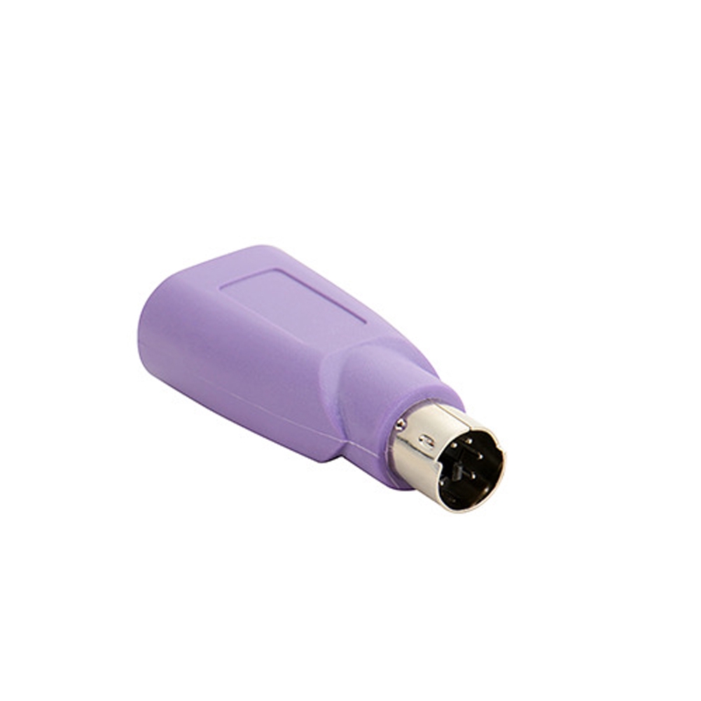 Đầu chuyển đổi USB Female sang PS2 Male cho bàn phím | BigBuy360 - bigbuy360.vn