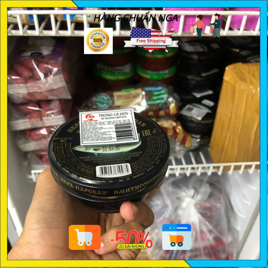 Trứng cá hồi đen 105g🇷🇺FREESHIP🇷🇺Trứng cá đen của Nga