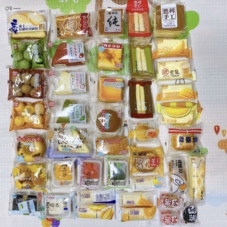 [1kg] BÁNH MIX ĐÀI LOAN ❤LOẠI XỊN ❤️