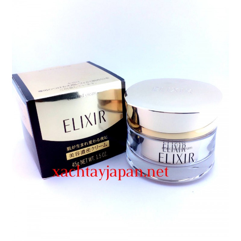 KEM DƯỠNG TRẮNG DA BAN ĐÊM ELIXIR WHITENING REVITALIZING CARE 45ML HÀNG NỘI ĐỊA NHẬT CHÍNH HÃNG - 3299