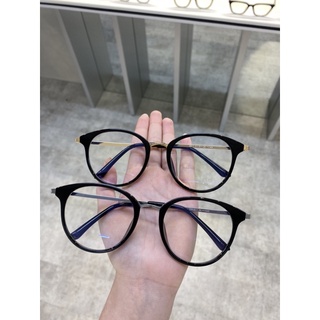 Kính 8811🤓