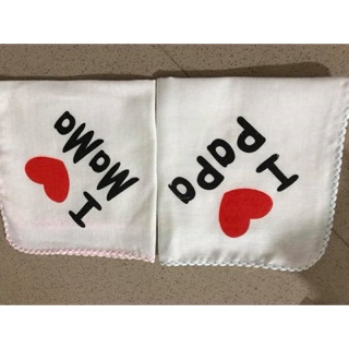 Khăn sữa papa mama