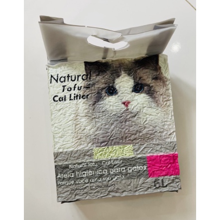(Tặng súp thưởng) Cát đậu nành cho mèo, hamster, sóc, fat tail, rat,dumbo | Cát vệ sinh cho mèo hữu cơ Natural Tofu Miao