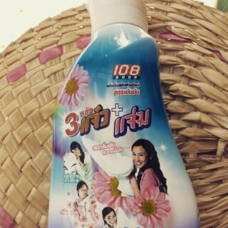 Combo 3 Nước giặt thái lan
