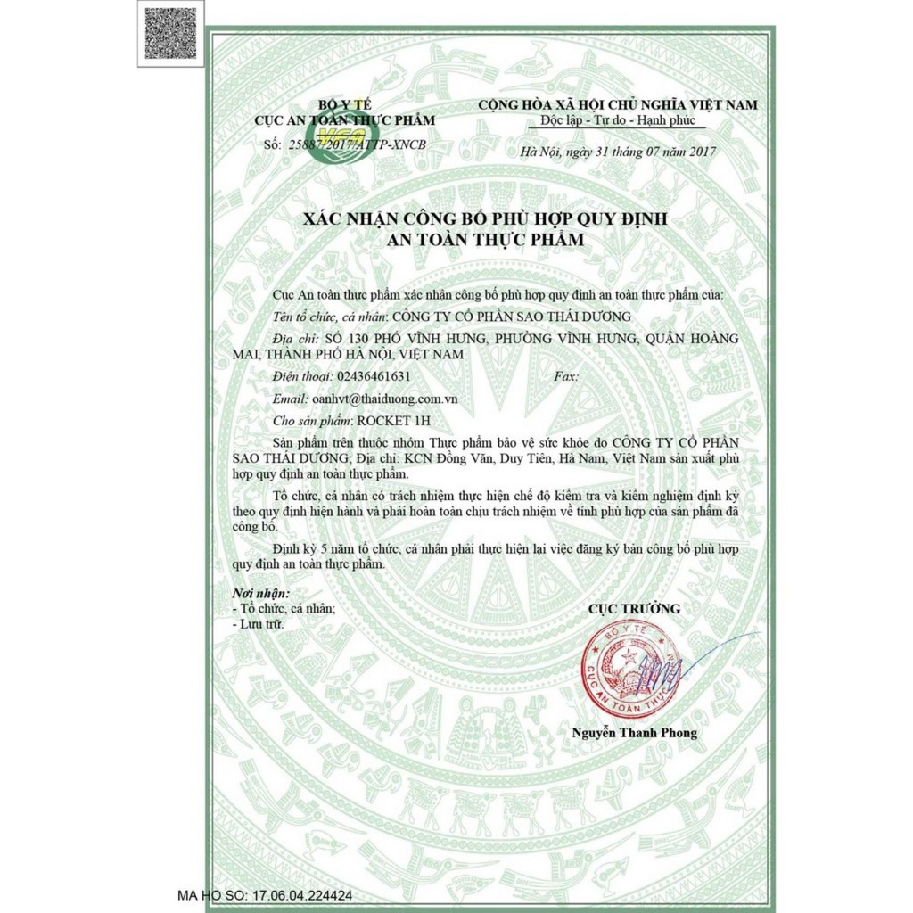 [Lẻ 1 viên] Rocket 1h- Bổ thận, tráng dương. Chính Hãng. | BigBuy360 - bigbuy360.vn