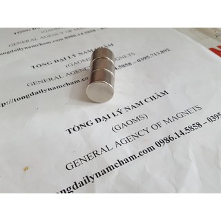 Nam châm viên trắng đất hiếm 20x15mm