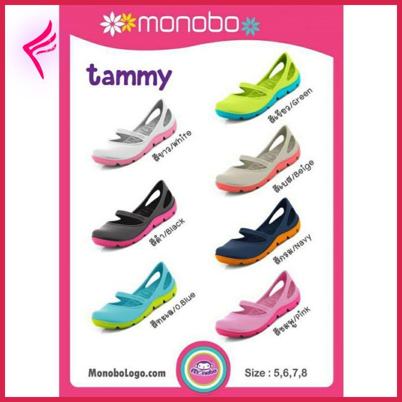 (8 màu) Giầy Thái Lan nhựa cao cấp Monobo- Tammy