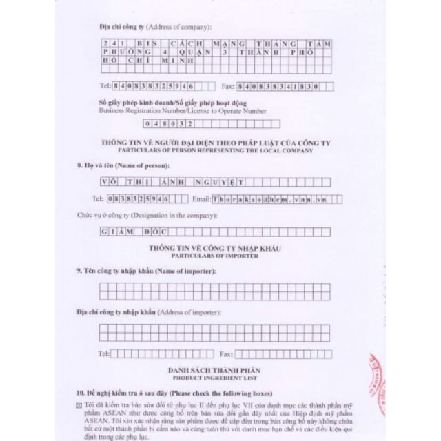 Kem Trang Điểm Liquid 40g Thorakao Cho Một Lớp Nền Hoàn Hảo | BigBuy360 - bigbuy360.vn