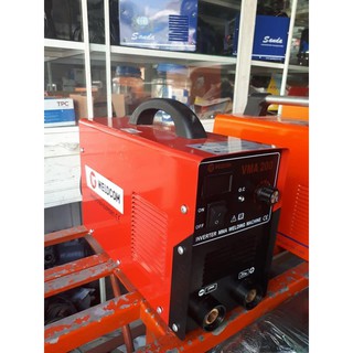 Máy hàn điện tử Weldcom VMA-200