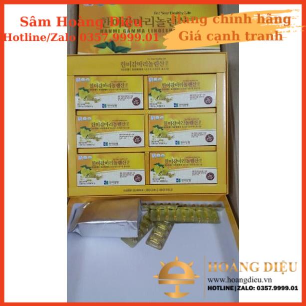 Sâm Hoàng Diệu - Tinh dầu hoa anh thảo hộp 180 viên (6 hộp x 30 viên/ hộp nhỏ)