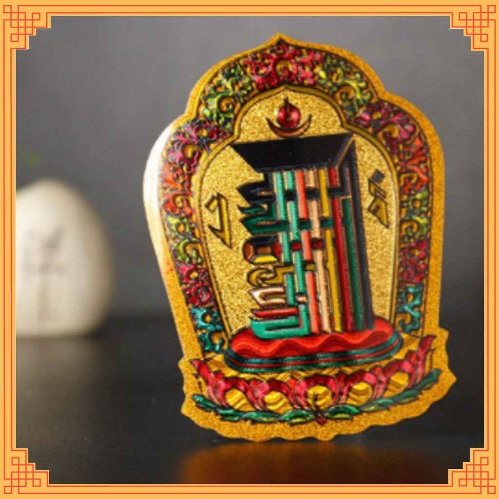 Miếng dán Kalachakra Bình an, May mắn cho điện thoại, nhà cửa, mọi mặt phẳng