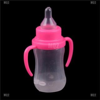 [MQ2]2pcs Random Color Accessories Doll Bottle Feeding Bottle