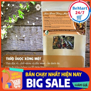 Thảo dược xông mặt 100% thảo dược thiên nhiên