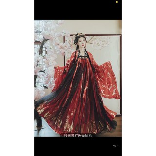 hán phục cổ trang trung quốc hàng oder