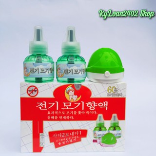 Đèn đuổi muỗi xông tinh dầu thiên nhiên ( 1 củ đèn + 2 lọ tinh dầu )