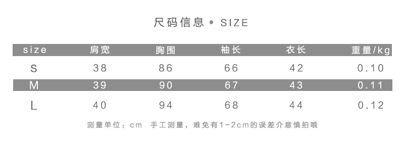 Áo lửng cổ polo tay dài hở lưng màu trơn thắt dây đằng sau thười trang cho nữ | BigBuy360 - bigbuy360.vn