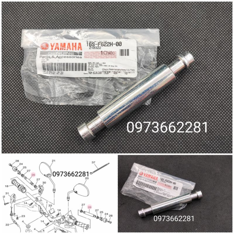 Lõi gù bắt đầu ghi đông tay lái xe EXCITER 135, 150, SIRIUS, JUPITER... zin Yamaha