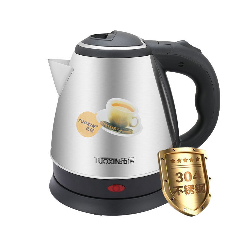 Ấm điện dung tích nhỏ 1.2L khách sạn và đun nước inox 304 ký túc xá sinh viên công suất thấp