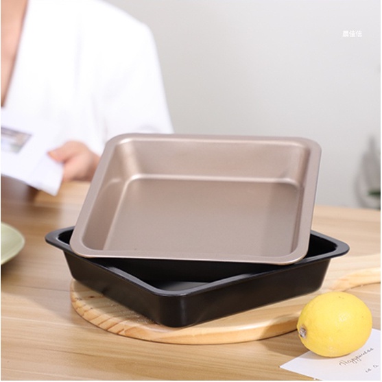 Khuôn Vuông 9 Inch Làm Bánh Chống Dính Màu Đen - Vàng