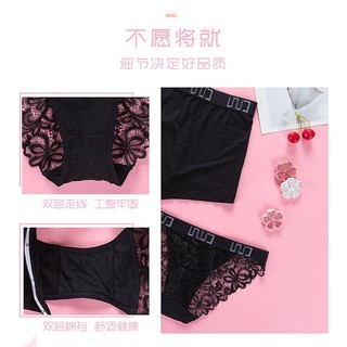 HÀNG SẴN _ QUẦN ĐÔI, ĐỒ ĐÔI, ĐỒ ĐÔI XINH