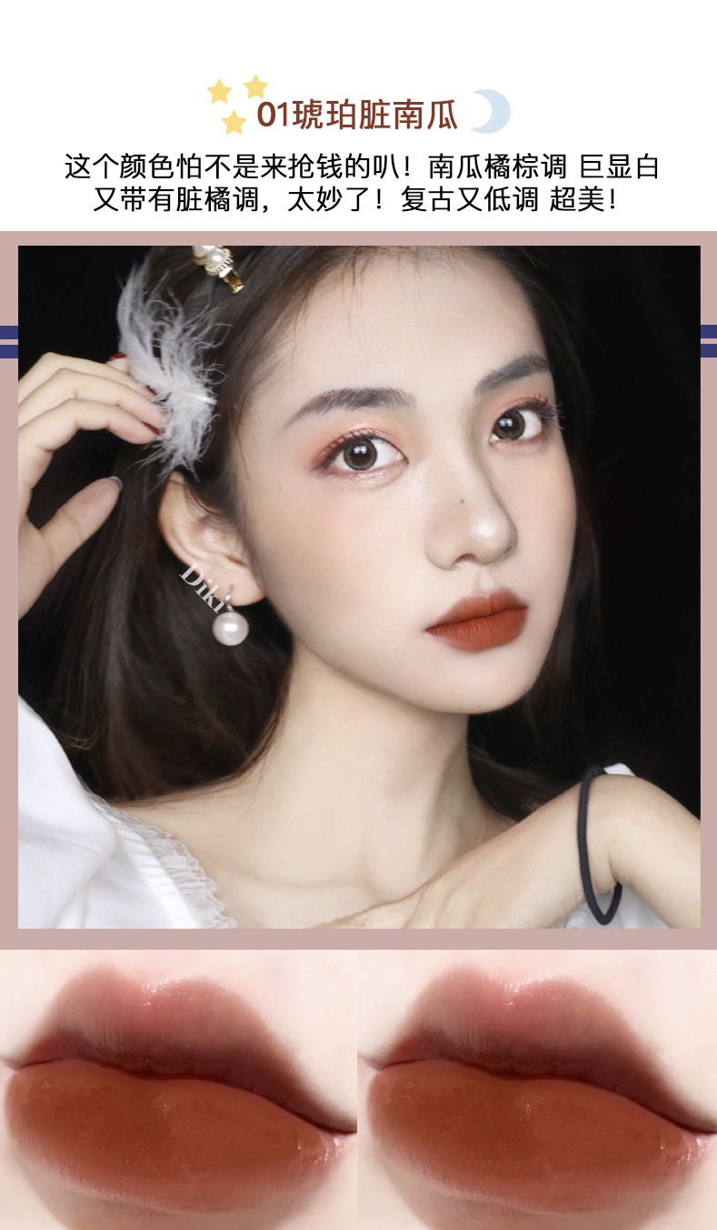 Son Kem Lì Mềm Mịn Như Nhung Thiết Kế Vỏ Hình Mặt Trăng / Ngôi Sao | BigBuy360 - bigbuy360.vn